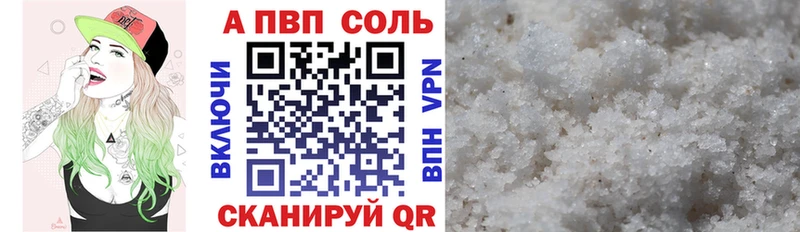Наркотические вещества Нальчик гидра рабочий сайт Кокаин NBOMe А ПВП АМФ Меф мяу мяу ГАШИШ Канабис