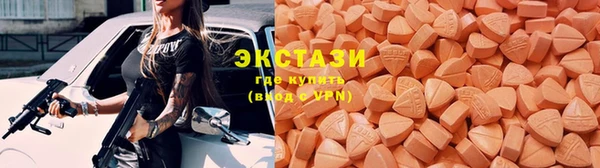 MDMA Тихорецк