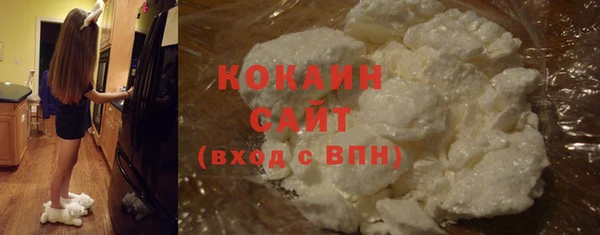 mdpv Абдулино
