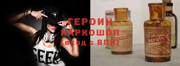 спайс Тихвин