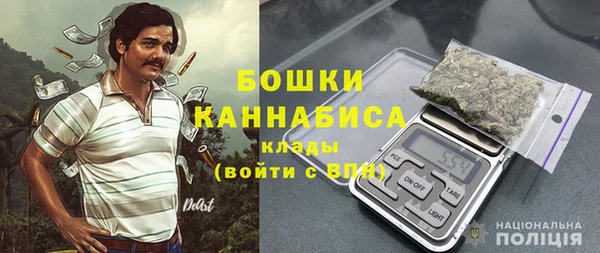 mdpv Абдулино