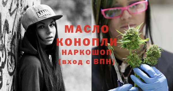 кокаин Костерёво