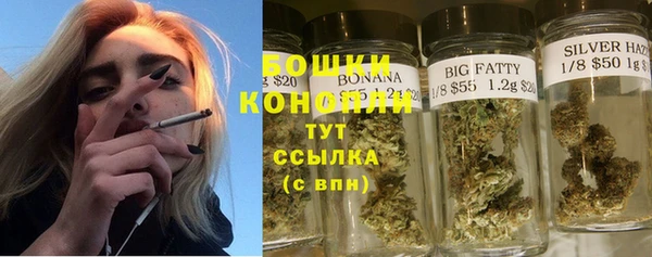 mdpv Абдулино
