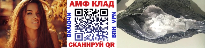 дарнет шоп  Нальчик  Метамфетамин мет 