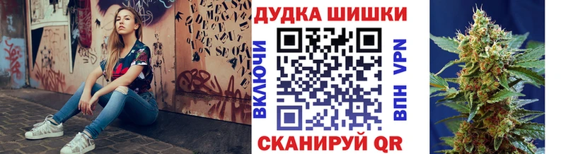 Каннабис план  Нальчик 